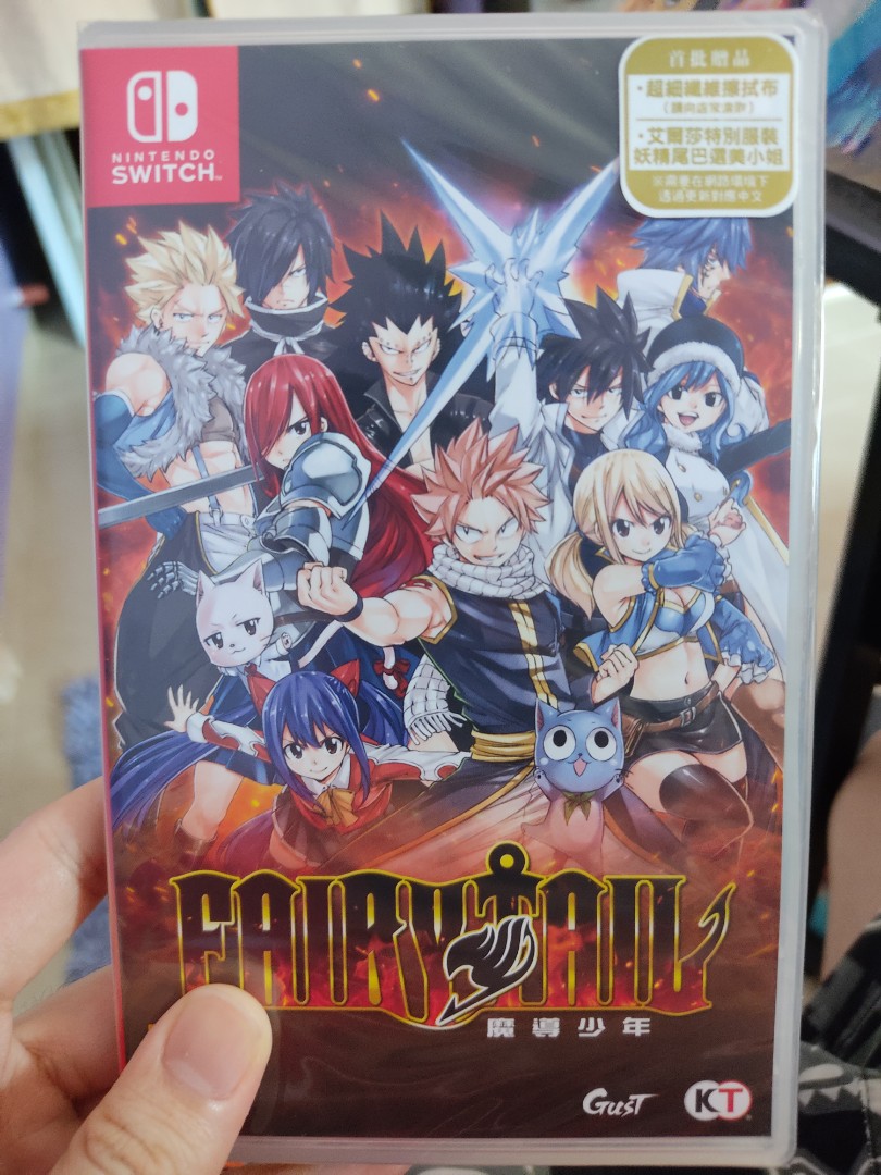 Fairy tail switch game hotsell