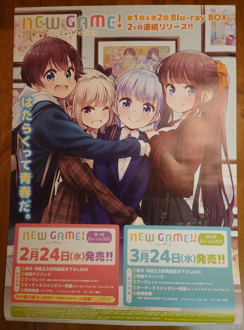 New Game 第1 2期blu Ray Box 2月24日 3月24日発売日本店鋪宣傳海報poster 告知ポスター 玩具 遊戲類 Board Games Cards Carousell