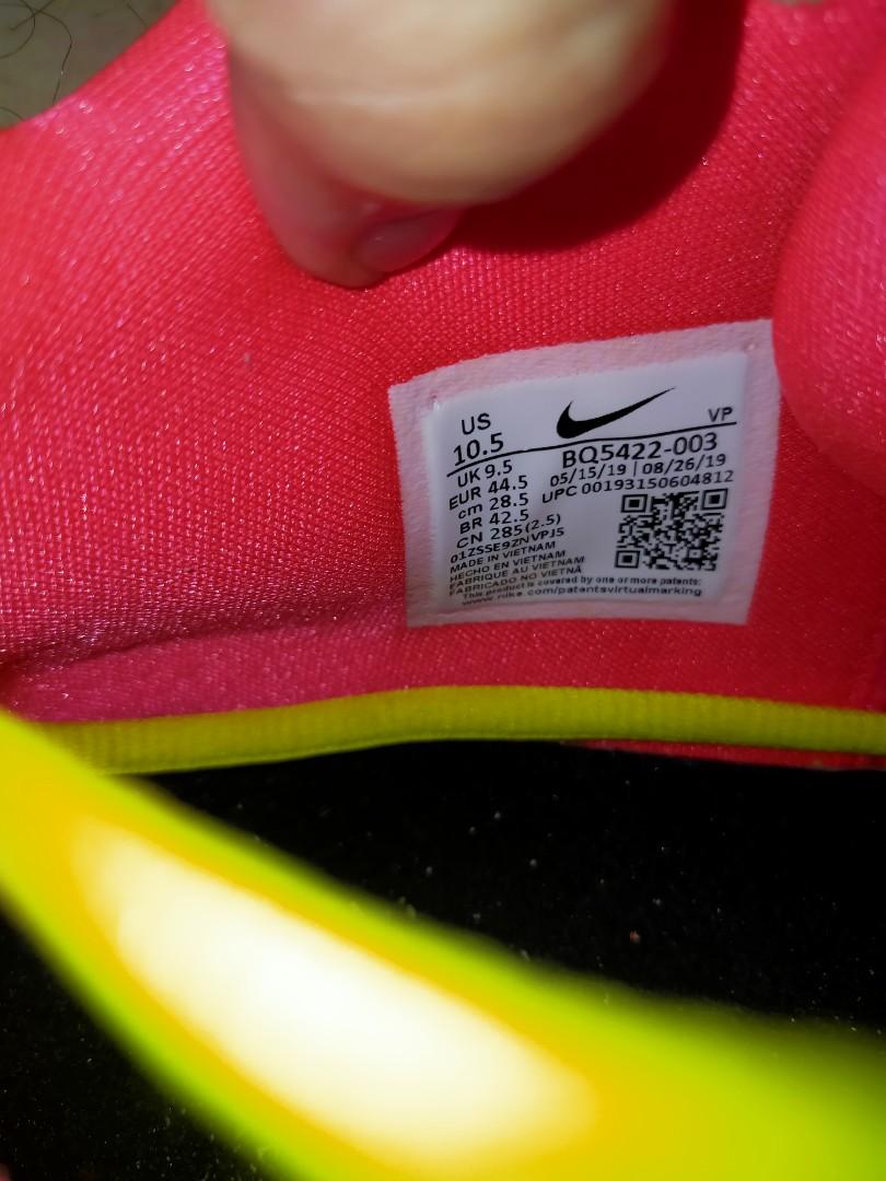 nike freak 1 soul glo