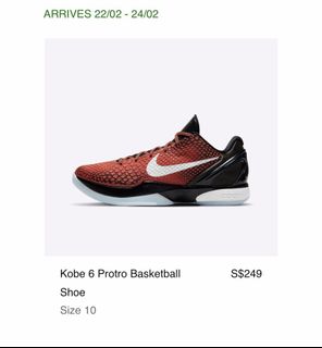 (Category: ) located in . Submitted by sneakerppp88 (Listing ID 1071360934, Image 1). Description: .