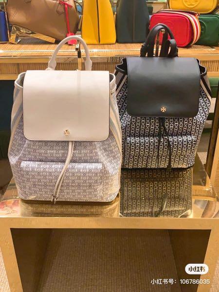 Gemini link backpack clearance