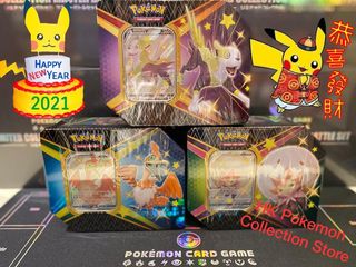 （分類：）位於 。 由 hk_pokemon_collection_store 提交（商品編號 1071461166，圖片 1）。簡介： 。