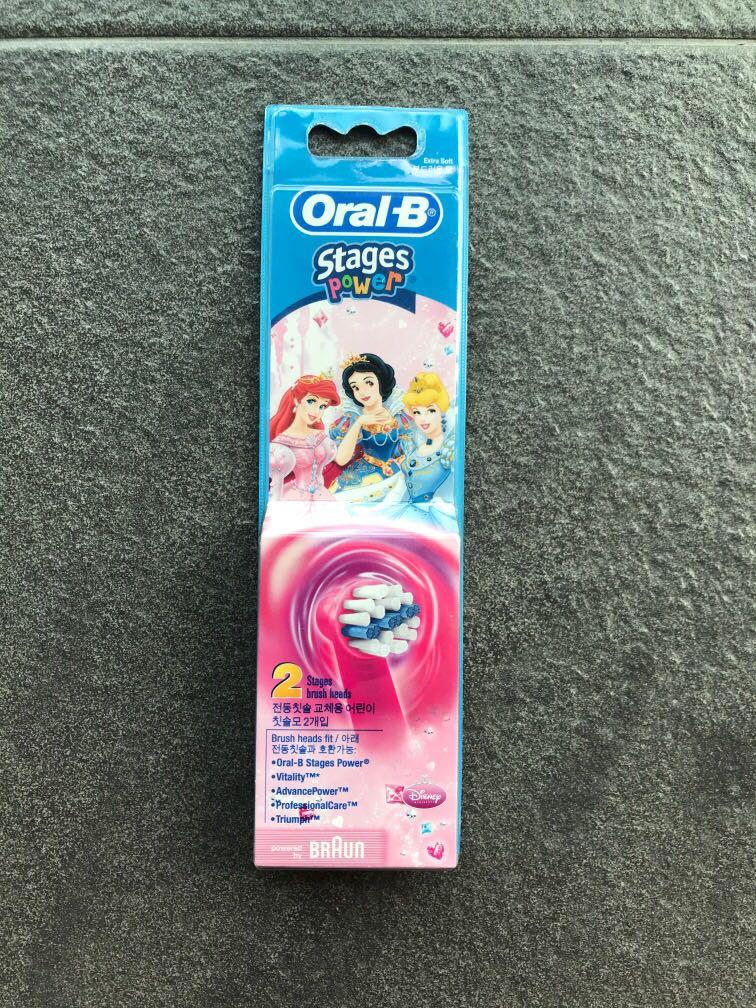 oral b stage 2