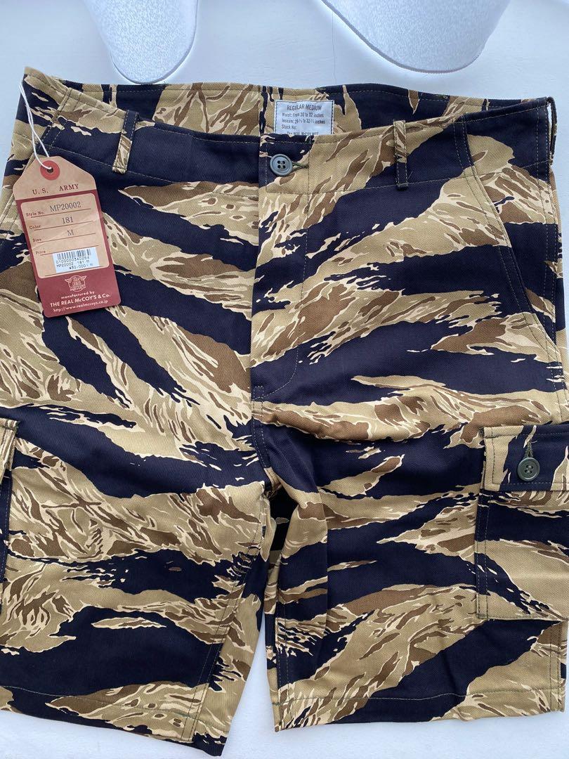 Tiger camo shorts clearance