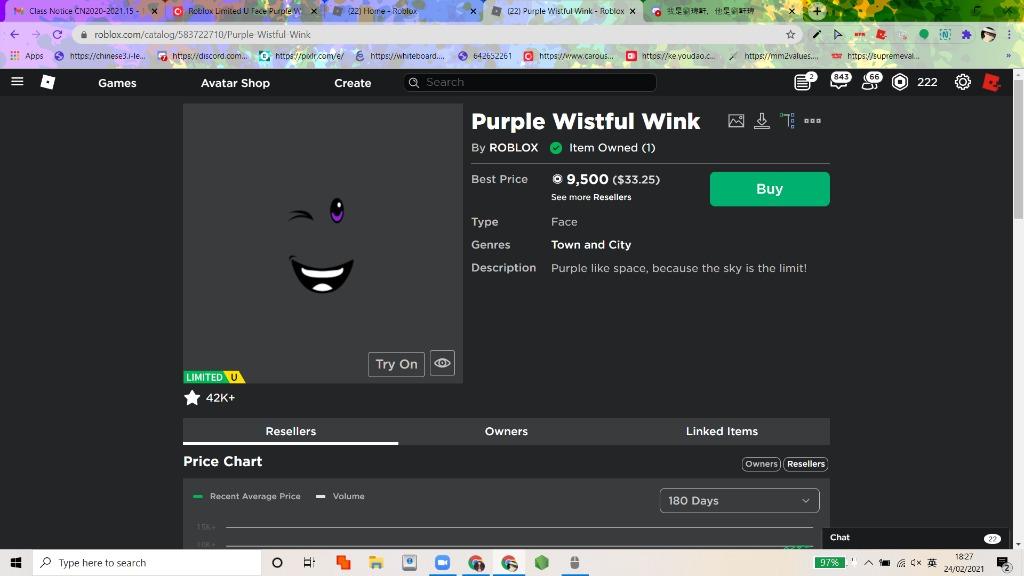 Roblox Limited U Face Purple Wistful Face 遊戲機 遊戲機遊戲 Carousell - purple wistful wink roblox