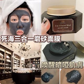 （分類：）位於 。 由 syim28 提交（商品編號 1071482287，圖片 1）。簡介： 。