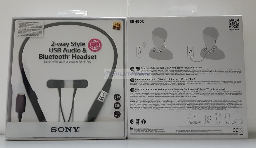 SONY SBH90C C