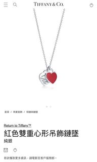 （分類：）位於 。 由 starssssss 提交（商品編號 1071440140，圖片 1）。簡介： 。