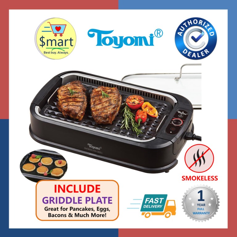 Electric online smokeless grill