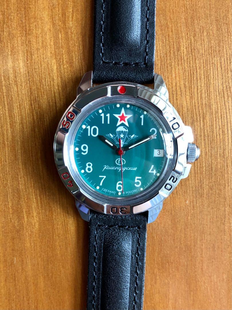 Vostok crystal discount
