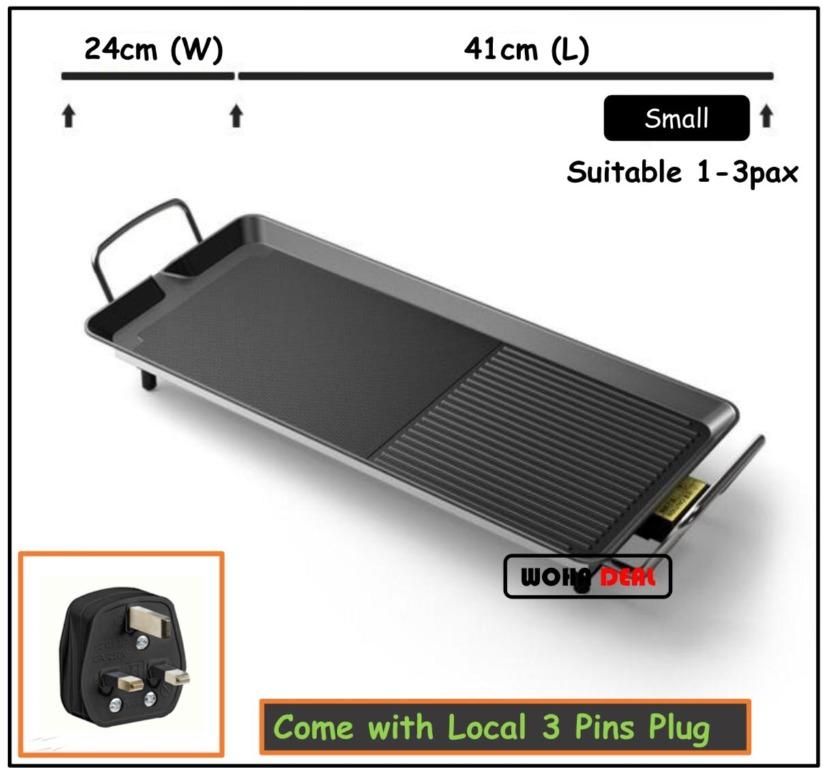 [WOHA DEAL] Super Extra LARGE Korean Electric BBQ Grill Plate, TV