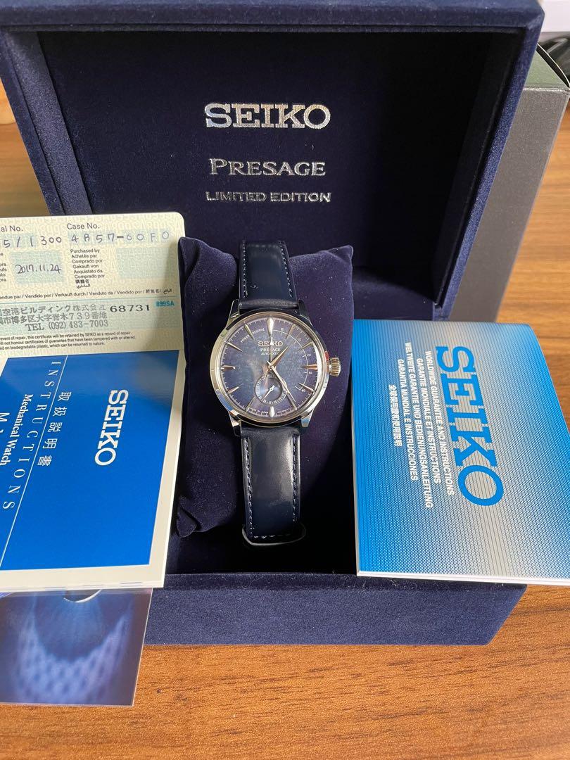 Bnib Seiko Presage Starlight Sary Luxury Watches On Carousell