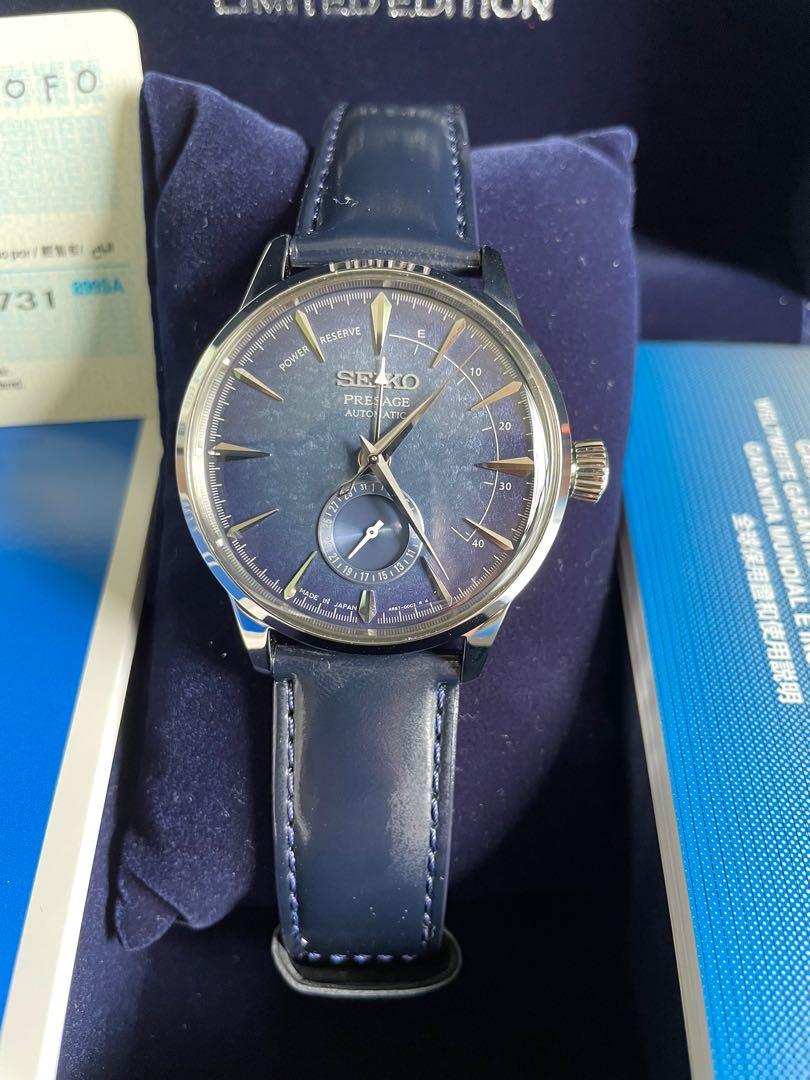 seiko presage sary087