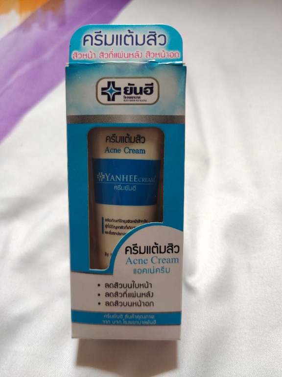 yanhee acne cream