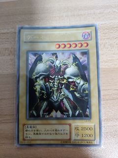 (Category: ) located in . Submitted by collection010 (Listing ID 1071463323, Image 1). Description: .