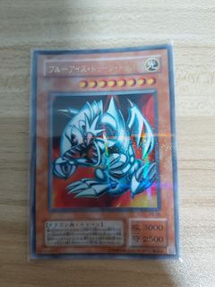 (Category: ) located in . Submitted by collection010 (Listing ID 1071463702, Image 1). Description: .