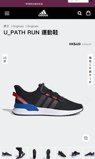 （分類：）位於 。 由 4s_ssstore 提交（商品編號 1071657107，圖片 1）。簡介： 。