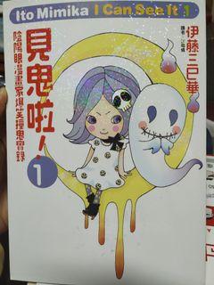 Blingalinga 喺carousell出售嘅商品