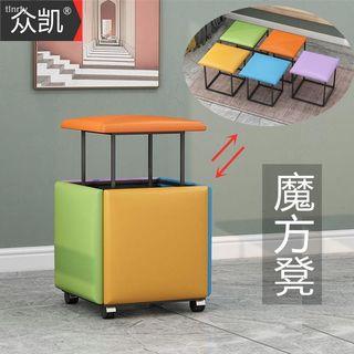 5 in 1 Chair Stool Space Saver Bench Chair