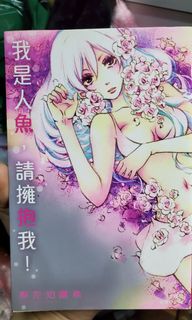 （分類：）位於 。 由 sugarching 提交（商品編號 1071596417，圖片 1）。簡介： 。