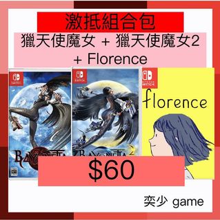 （分類：）位於 。 由 yolo_game 提交（商品編號 1071613845，圖片 1）。簡介： 。