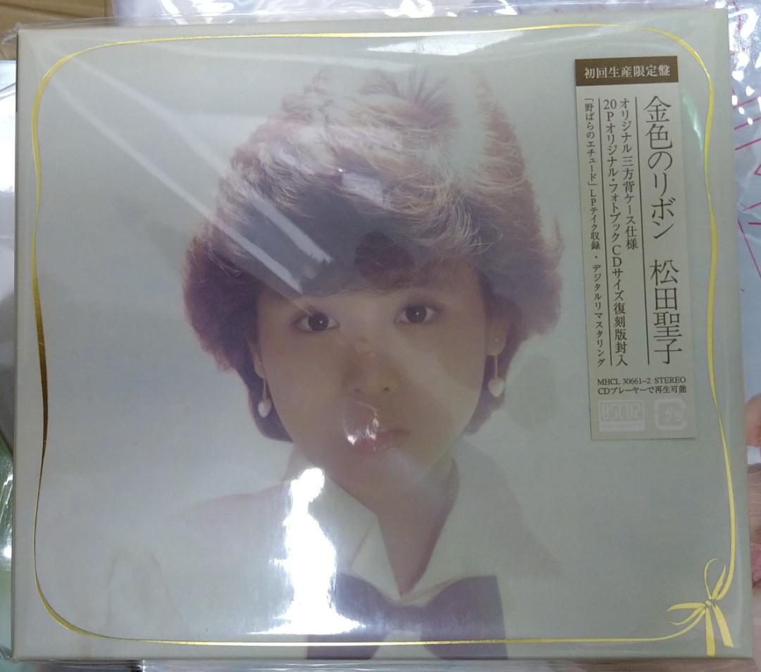 松田聖子 金色のリボン Blu-spec CD2初回生産限定盤 新品未開封