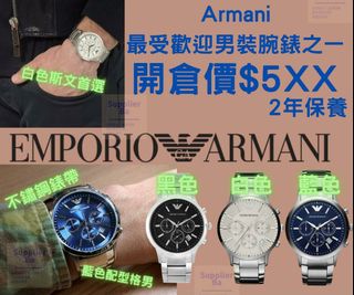 （分類：）位於 。 由 1stop_account 提交（商品編號 1071679553，圖片 1）。簡介： 。