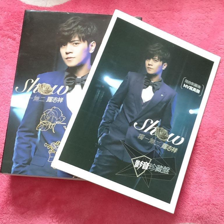 出清] 羅志祥獨一無二影音珍藏盤連dvd &mv寫真冊多買可議一, 興趣及  