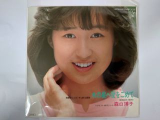 （分類：）位於 。 由 mcwalex 提交（商品編號 1071553982，圖片 1）。簡介： 。