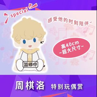 （分類：）位於 。 由 imsupsup 提交（商品編號 1071698517，圖片 1）。簡介： 。