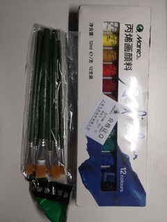 （分類：）位於 。 由 tc119 提交（商品編號 1071630315，圖片 1）。簡介： 。