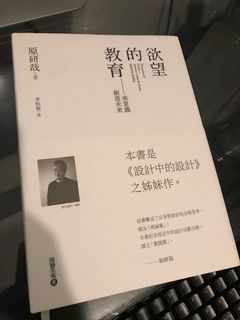（分類：）位於 。 由 hong74 提交（商品編號 1071657398，圖片 1）。簡介： 。