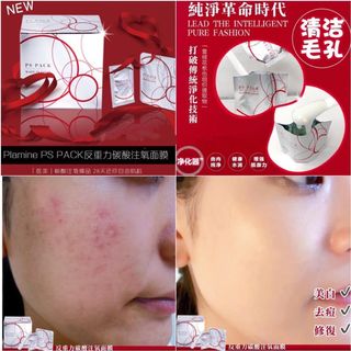 （分類：）位於 。 由 mhalice 提交（商品編號 1071593972，圖片 1）。簡介： 。
