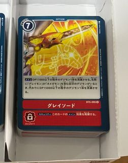 （分類：）位於 。 由 greedkui 提交（商品編號 1071577335，圖片 1）。簡介： 。