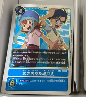 （分類：）位於 。 由 greedkui 提交（商品編號 1071622932，圖片 1）。簡介： 。