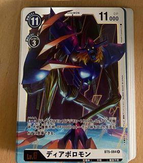 （分類：）位於 。 由 greedkui 提交（商品編號 1071642913，圖片 1）。簡介： 。