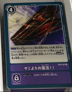 （分類：）位於 。 由 greedkui 提交（商品編號 1071671452，圖片 1）。簡介： 。