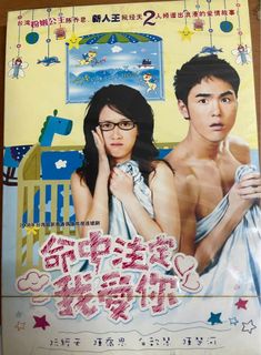 （分類：）位於 。 由 salinalamsy 提交（商品編號 1071693421，圖片 1）。簡介： 。