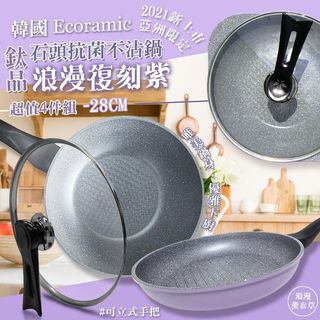 （分類：）位於 。 由 bestcombined 提交（商品編號 1071670079，圖片 1）。簡介： 。
