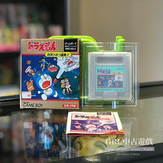 旺角實體店 Gameboy Gb 多啦a夢秘密道具對決 ドラえもん対決ひみつ道具 盒裝日版 興趣及遊戲 手作 自家設計 其他 Carousell