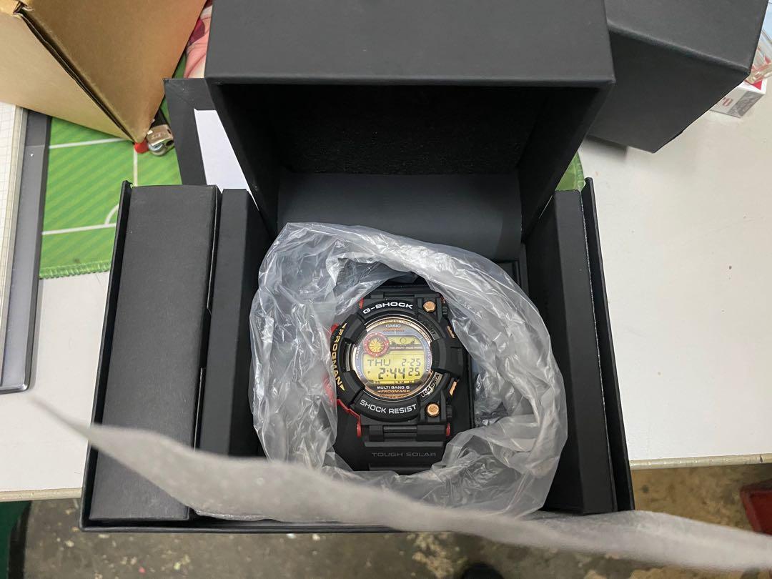 frogman magma ocean price