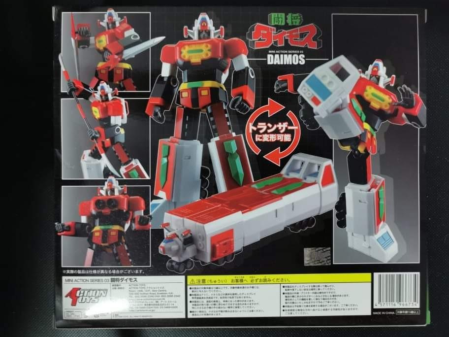 Action Toys Mini Action Series 03 Daimos (Category: Designer & Blind Box Toys) located in San Juan City. Submitted by bald_fat_kids (Listing ID 1071538844, Image 2). Description: Action Toys Mini Action Series 03 Daimos Brand New Sealed.