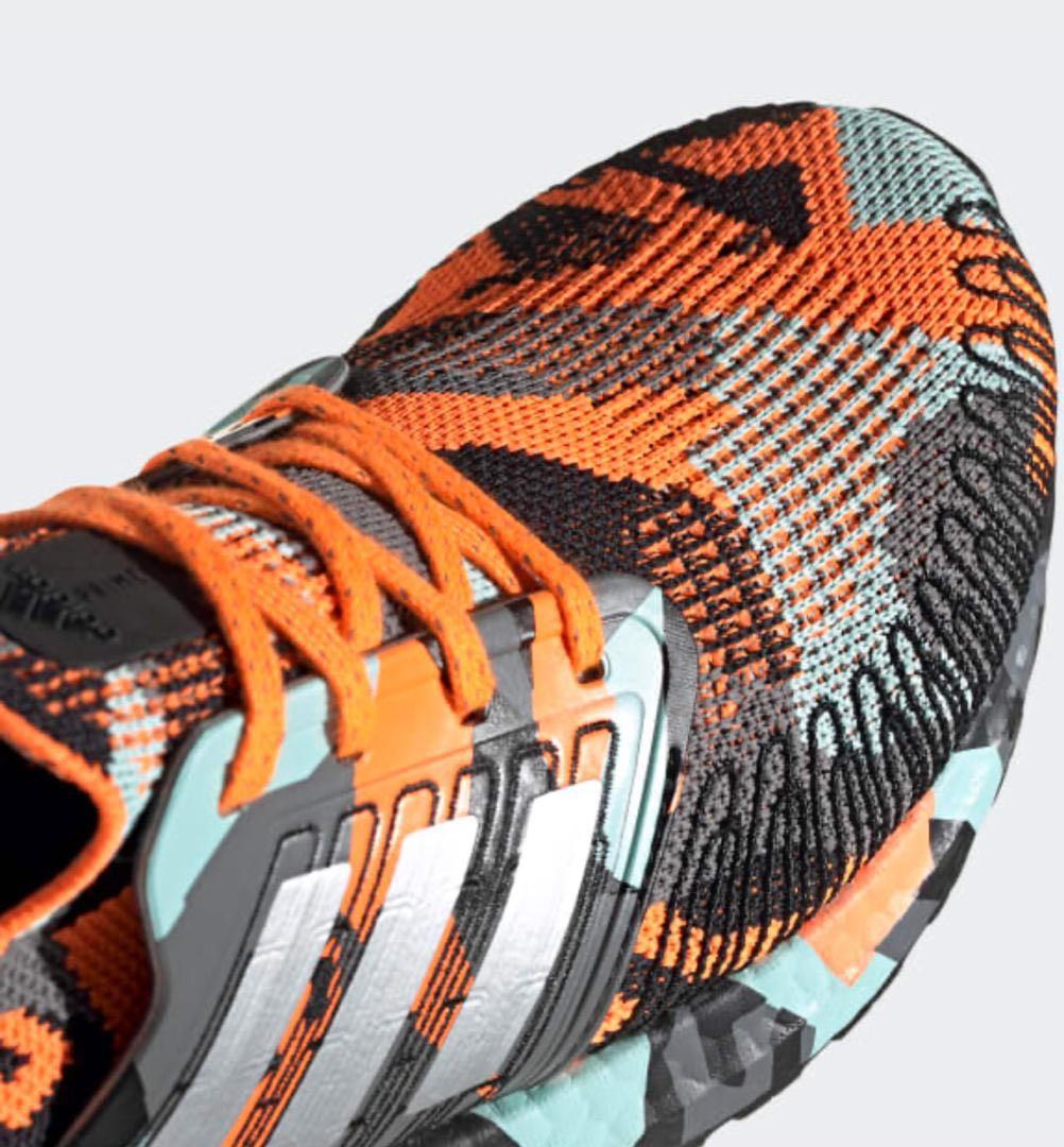 Ultraboost 20 primeknit top