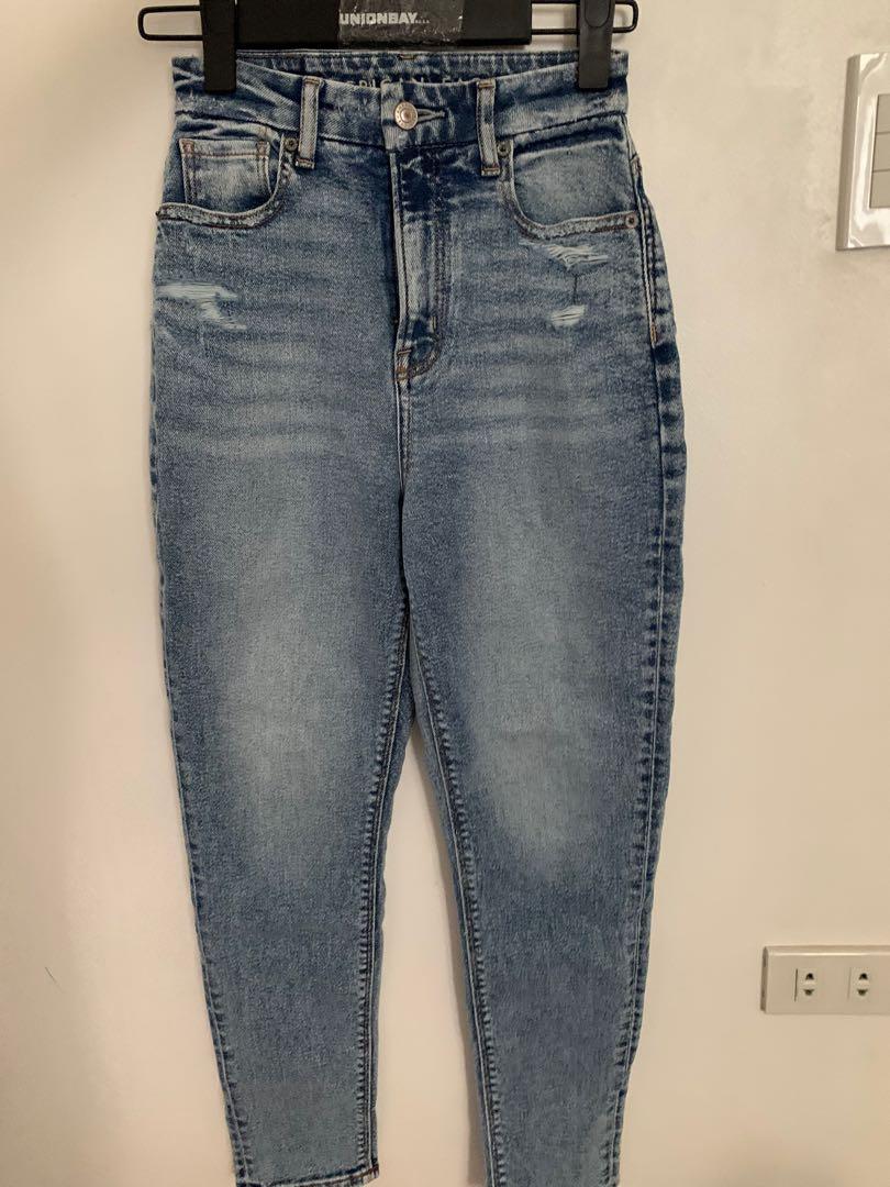 American Eagle mom jeans (curvy), Women 