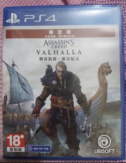 （分類：）位於 。 由 joshcanossa 提交（商品編號 1071569906，圖片 1）。簡介： 。