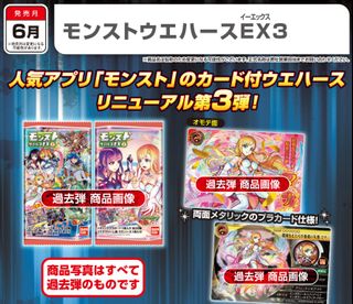 （分類：）位於 。 由 redda_anime_p 提交（商品編號 1071592643，圖片 1）。簡介： 。