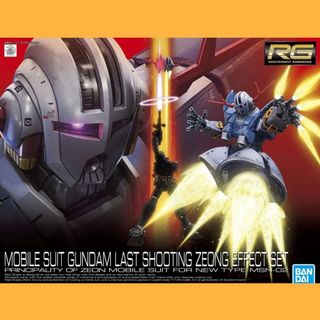 （分類：）位於 。 由 skihobby 提交（商品編號 1071601743，圖片 1）。簡介： 。