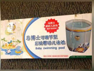 （分類：）位於 。 由 jjddhk 提交（商品編號 1071536633，圖片 1）。簡介： 。