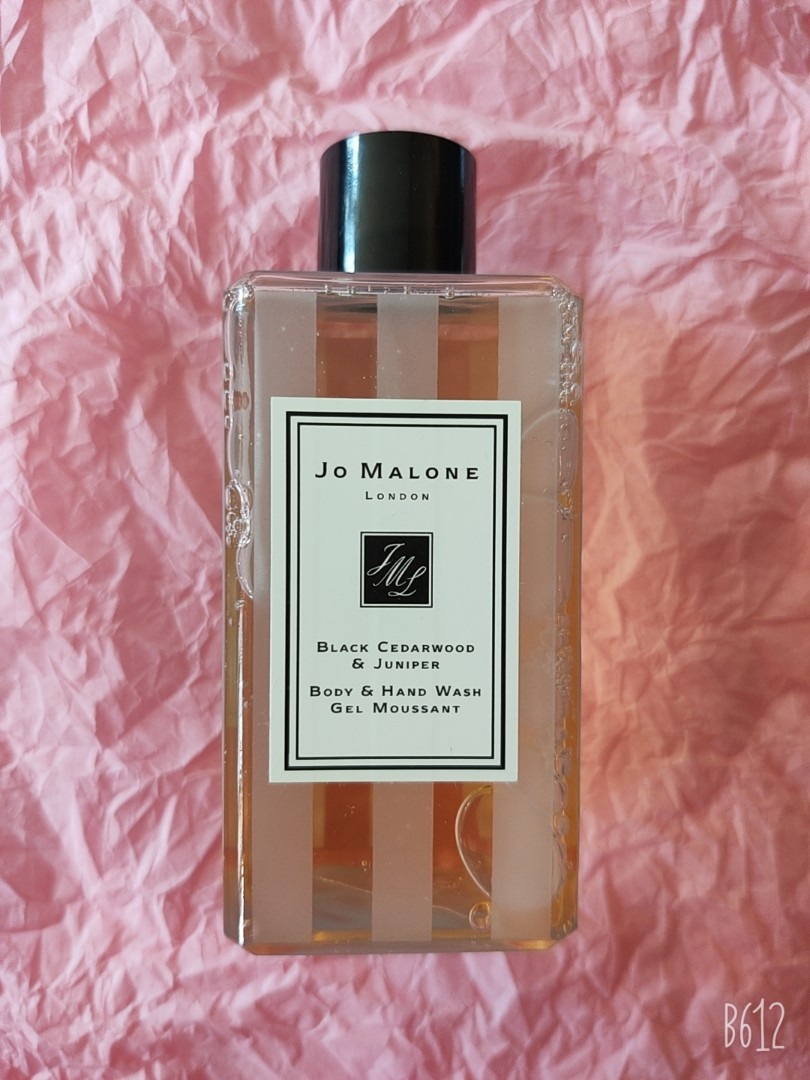 Black cedarwood & juniper body & hand discount wash
