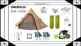 （分類：）位於 。 由 interior_design.c8 提交（商品編號 1071701610，圖片 1）。簡介： 。